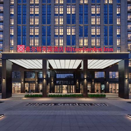 Hilton Garden Inn Tianjin Huayuan Zewnętrze zdjęcie